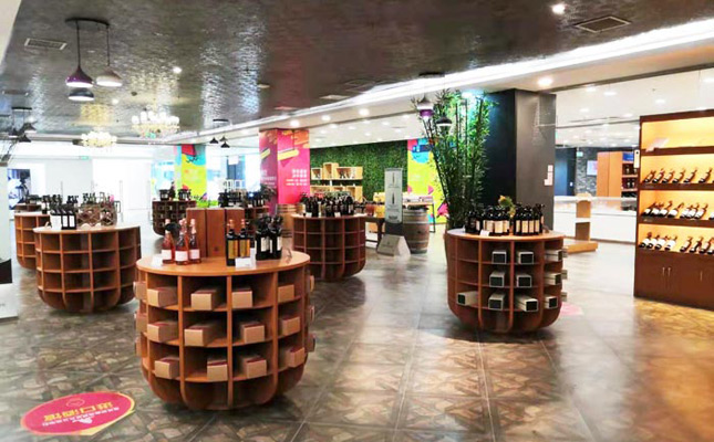 重慶紅酒批發(fā)市場