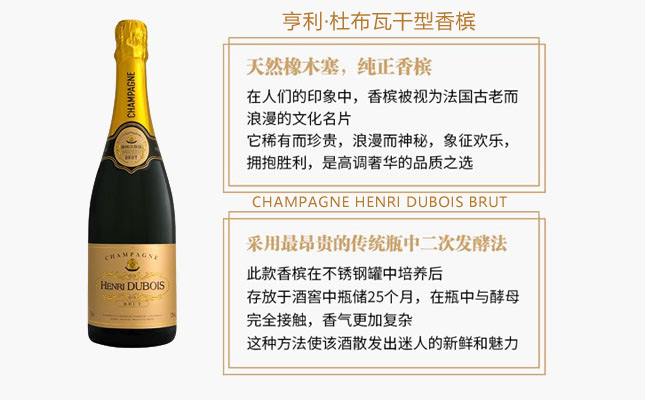 重慶紅酒批發(fā)市場(chǎng)