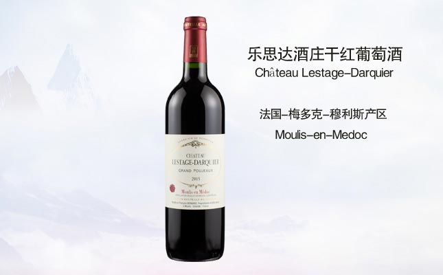 樂(lè)思達(dá)酒莊干紅葡萄酒 