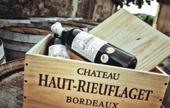 葡萄酒標有Grand Vin de Bordeaux字樣有什么含義