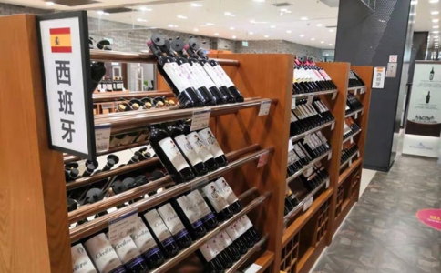 重慶紅酒批發市場 進口葡萄酒需要什么手續和流程